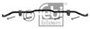 VW 1K0411303BJS1 Sway Bar, suspension